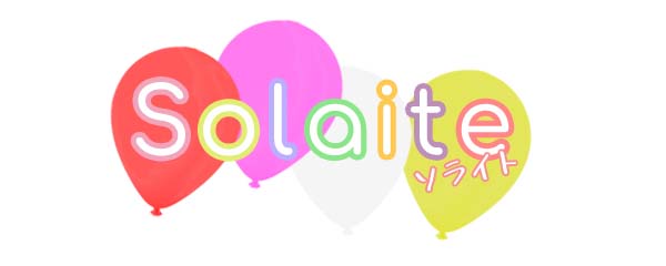 Solaite ソライト